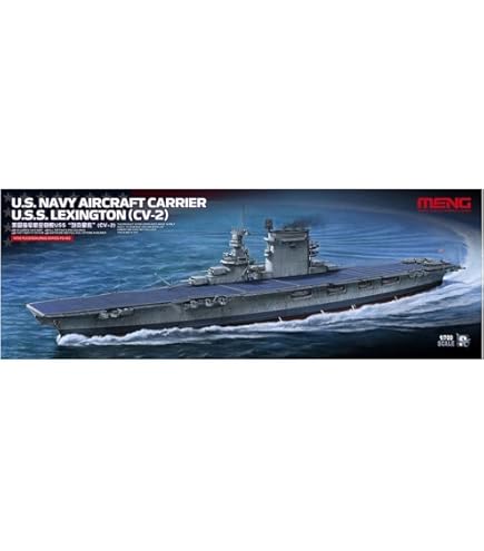 Amazon | ピットロード 1/700 米海軍レキシントン級 航空母艦 CV-2